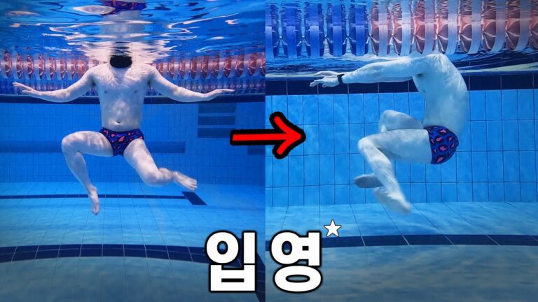 입영동영상강의