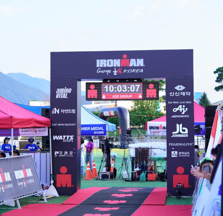 2024 IRONMAN GURYE KOREA ATHLETE GUIDE