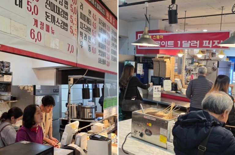 최강어묵 & 디트로이트 1달러 피자, 여의도 맛집